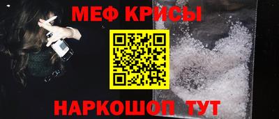 MDMA Premium VHQ Кумертау