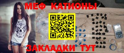 прущие грибы Кулебаки