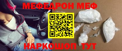 метадон Кунгур