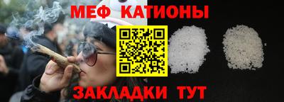 MDMA Premium VHQ Кумертау