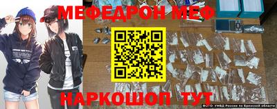 MDMA Premium VHQ Кумертау