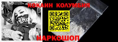 MDMA Premium VHQ Кумертау
