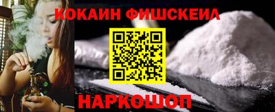 прущие грибы Кулебаки
