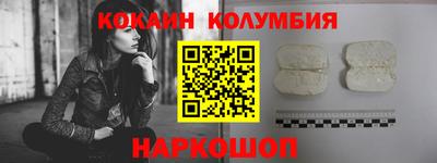 прущие грибы Кулебаки