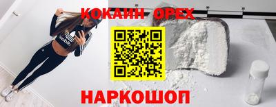 прущие грибы Кулебаки