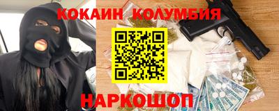 mix Севастополь