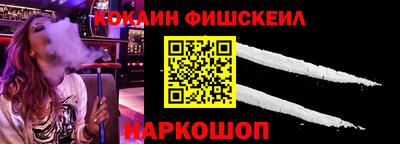 метадон Кунгур