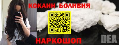 метадон Кунгур