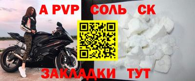 MDMA Premium VHQ Кумертау