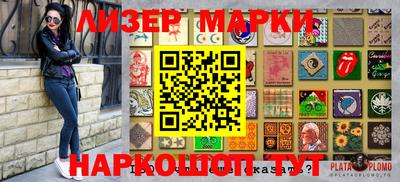 MDMA Premium VHQ Кумертау
