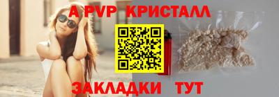 прущие грибы Кулебаки