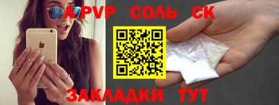 прущие грибы Кулебаки