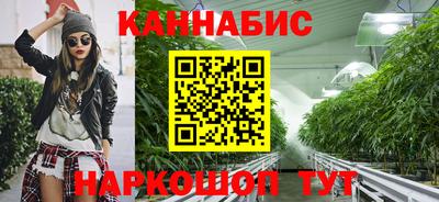 метадон Кунгур