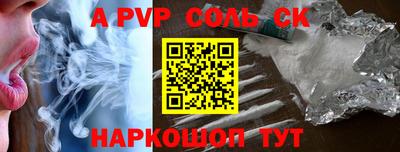 MDMA Premium VHQ Кумертау