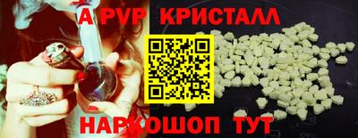прущие грибы Кулебаки