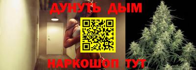 метадон Кунгур