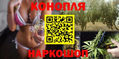 метадон Кунгур