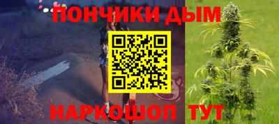 прущие грибы Кулебаки