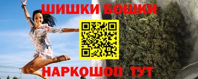 MDMA Premium VHQ Кумертау