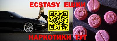 MDMA Premium VHQ Кумертау