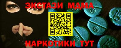 прущие грибы Кулебаки