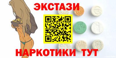 MDMA Premium VHQ Кумертау