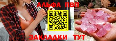 прущие грибы Кулебаки