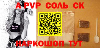 MDMA Premium VHQ Кумертау