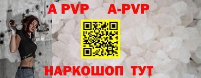 прущие грибы Кулебаки