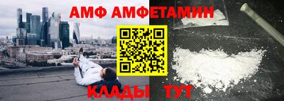 метадон Кунгур
