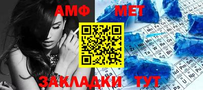MDMA Premium VHQ Кумертау
