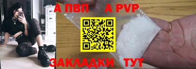метадон Кунгур