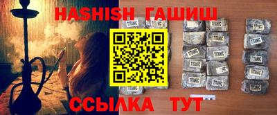 MDMA Premium VHQ Кумертау