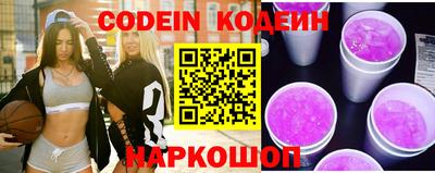 метадон Кунгур