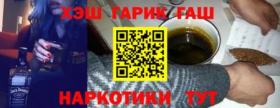 MDMA Premium VHQ Кумертау
