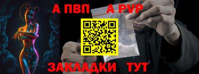 прущие грибы Кулебаки