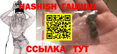 метадон Кунгур