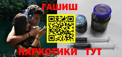 метадон Кунгур