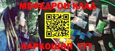 прущие грибы Кулебаки