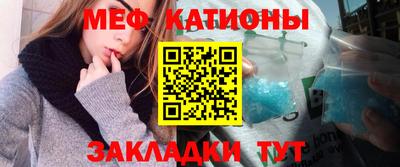 метадон Кунгур