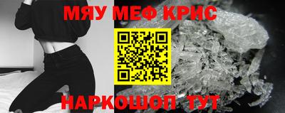 прущие грибы Кулебаки