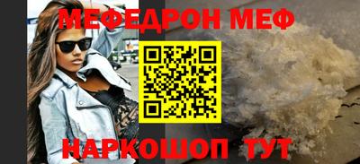 MDMA Premium VHQ Кумертау
