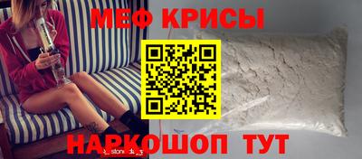 метадон Кунгур