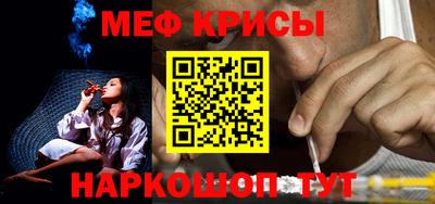 прущие грибы Кулебаки